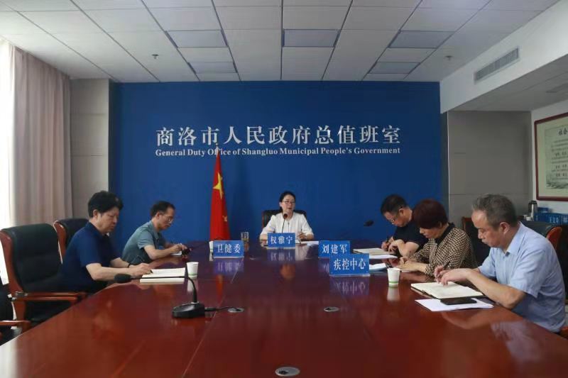 商洛最新疫情動(dòng)態(tài)及觀點(diǎn)論述