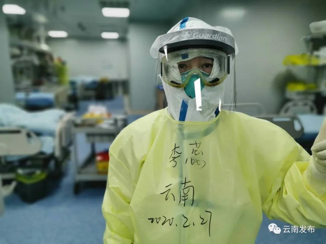 云南肺炎最新動(dòng)態(tài)及探討