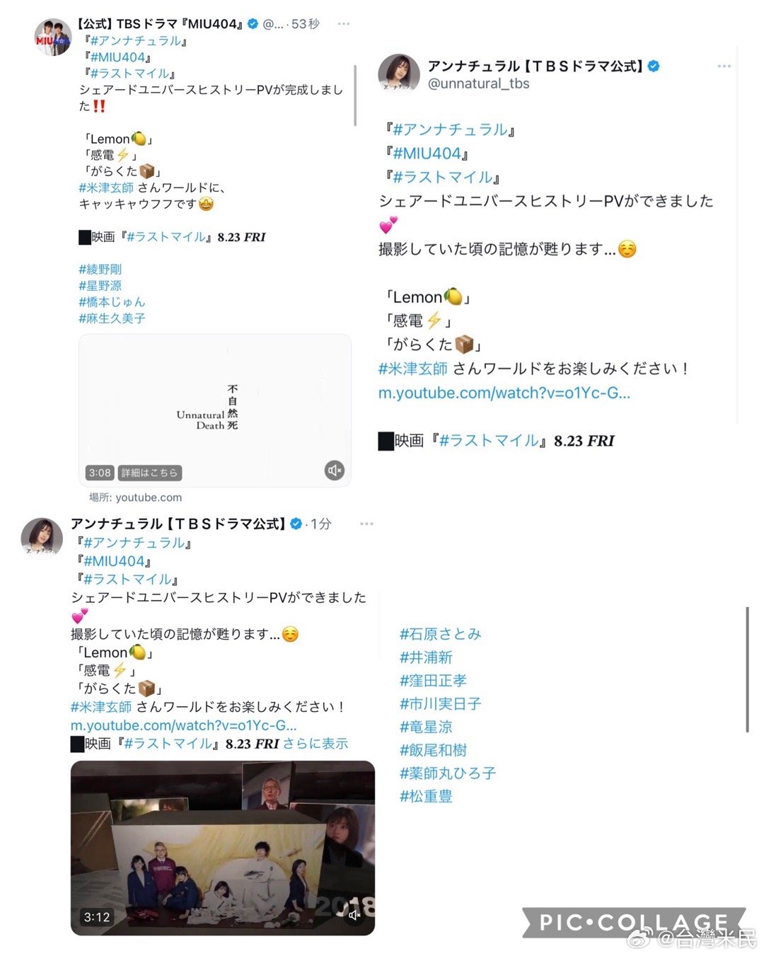 女流展現(xiàn)最新風(fēng)采與力量，無限魅力動態(tài)更新！