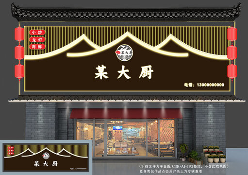 時(shí)尚與實(shí)用兼?zhèn)涞淖钚率介T頭設(shè)計(jì)