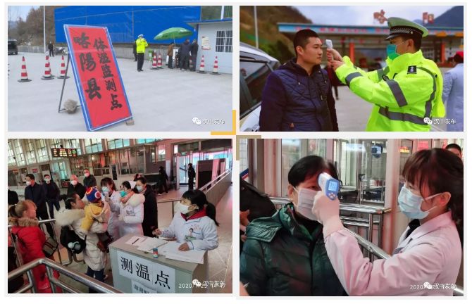 裝飾材料（不含危險化學(xué)品） 第105頁