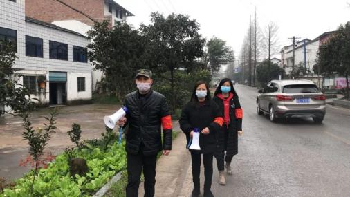 大竹最新疫情科技引領(lǐng)生活新體驗(yàn)