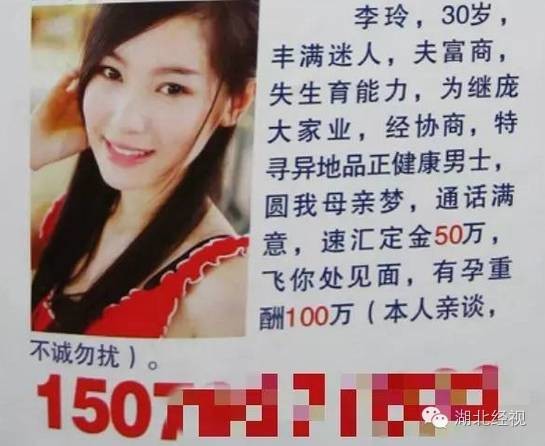 少婦最新番號背后的社會現象解讀與多元探討