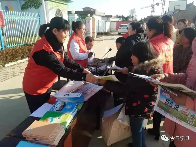寧縣最新新聞更新速遞