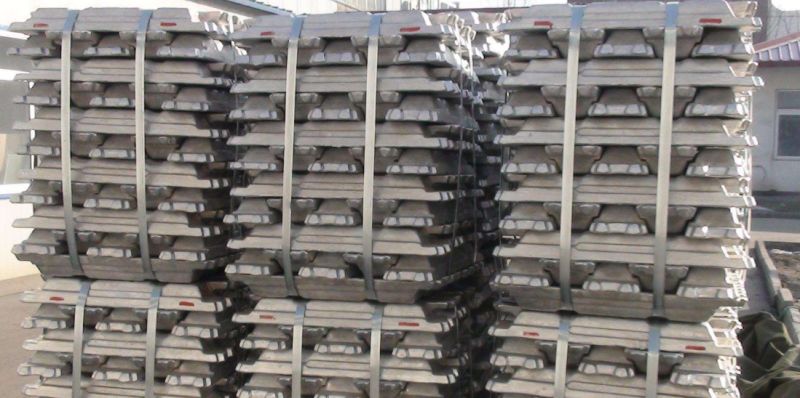 今日鋁錠最新價格及市場走勢分析與預(yù)測