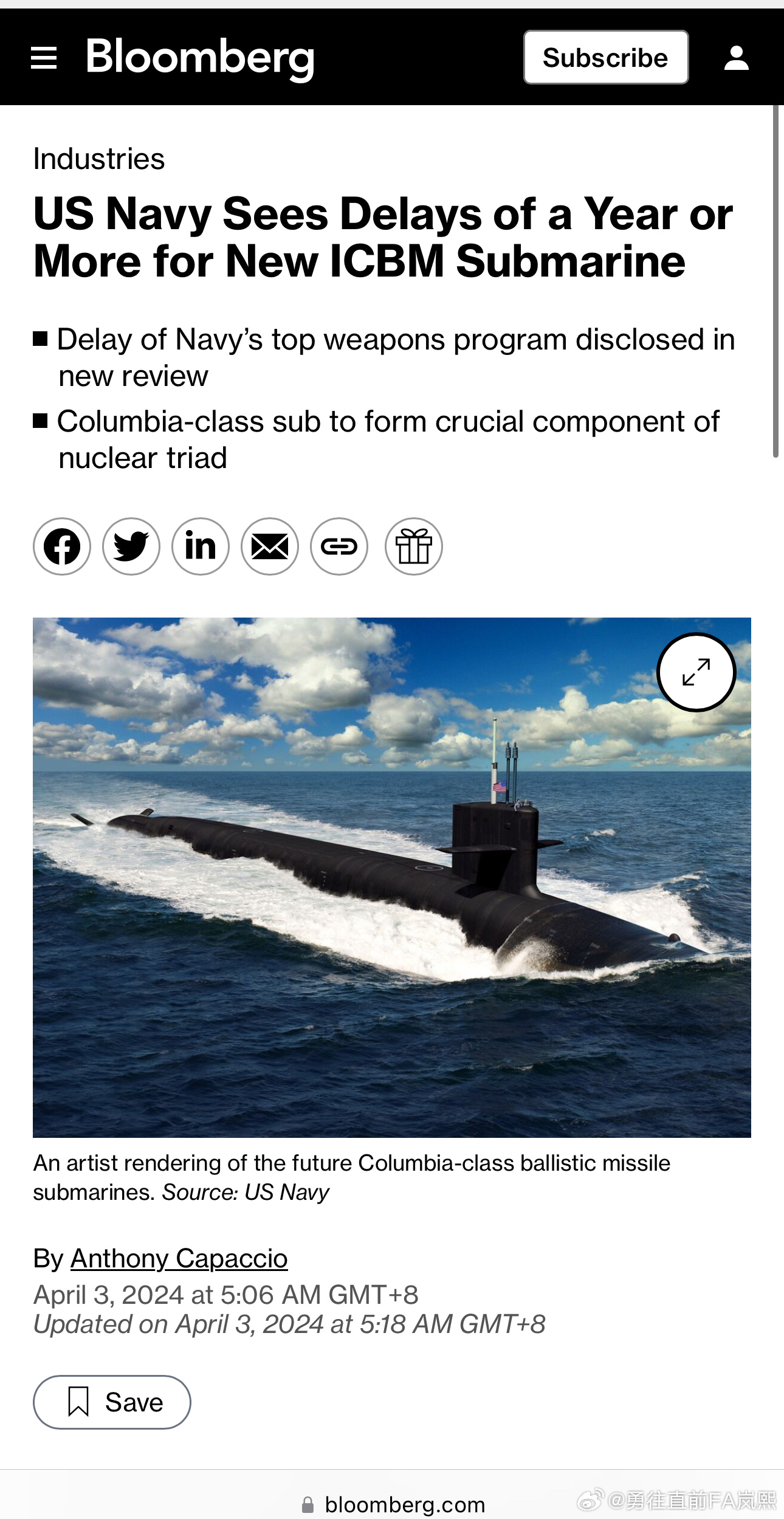 復合實木多層板 第80頁