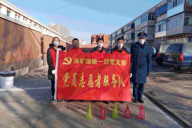 內(nèi)蒙古疫情最新動態(tài)與觀點論述