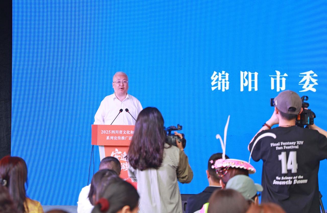 綿陽最新新聞，城市溫情，友情與家的陪伴時刻