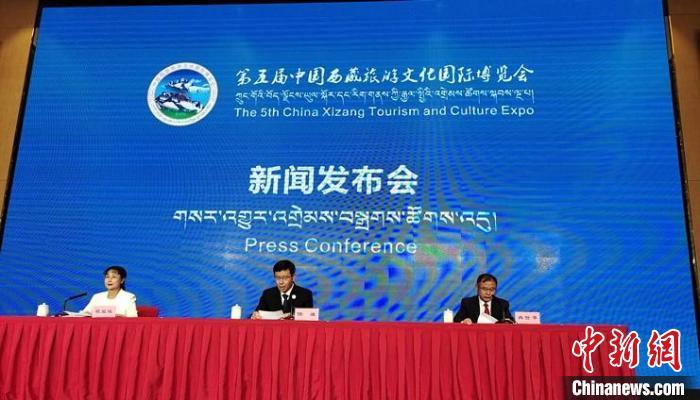 西藏最新新聞報道更新速遞