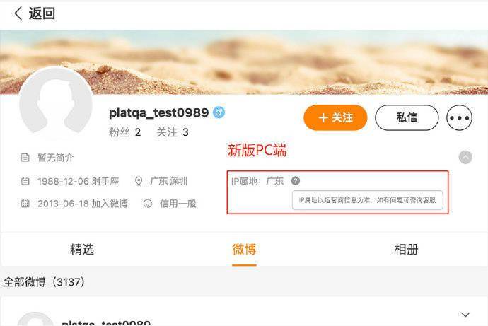 發(fā)布頁最新地址更新通知