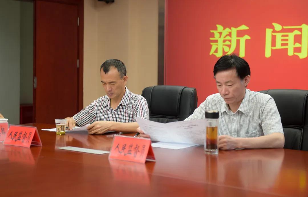 襄陽(yáng)最新新聞概覽及獲取指南