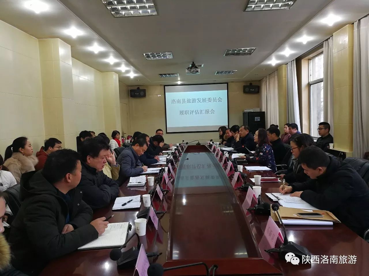 洛南新聞最新動(dòng)態(tài)速遞?