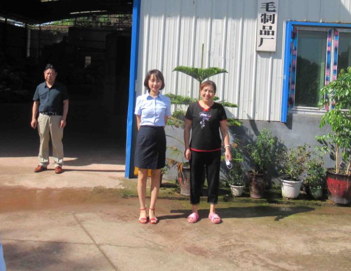 郵儲銀行科技革新引領智能生活新篇章