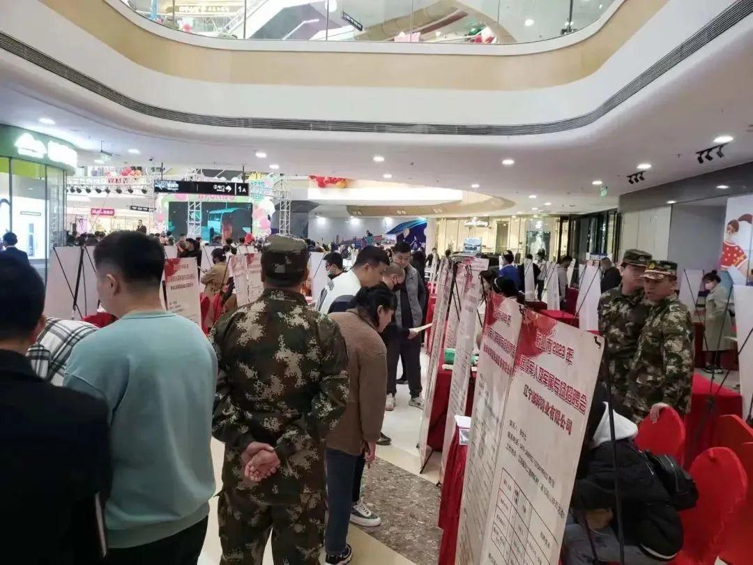 鞍山最新招聘信息探討與解析