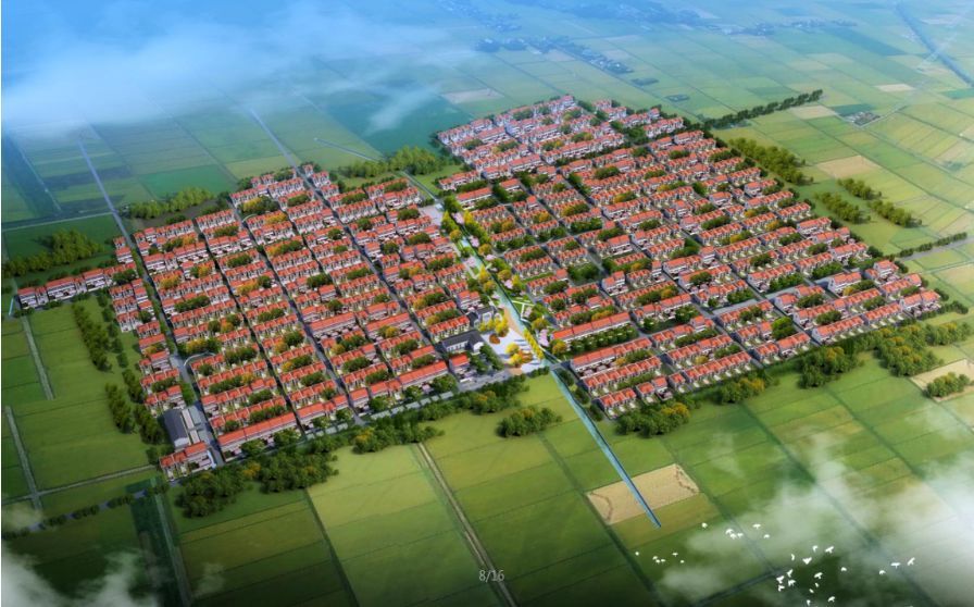 贛榆班莊鎮(zhèn)最新動(dòng)態(tài)報(bào)道