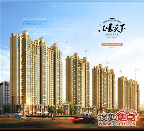 桂東匯豪10棟最新動態(tài)更新