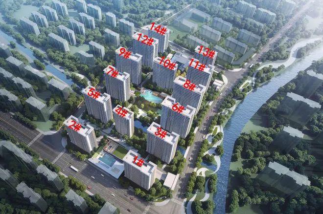 碭山七彩世界最新房價信息