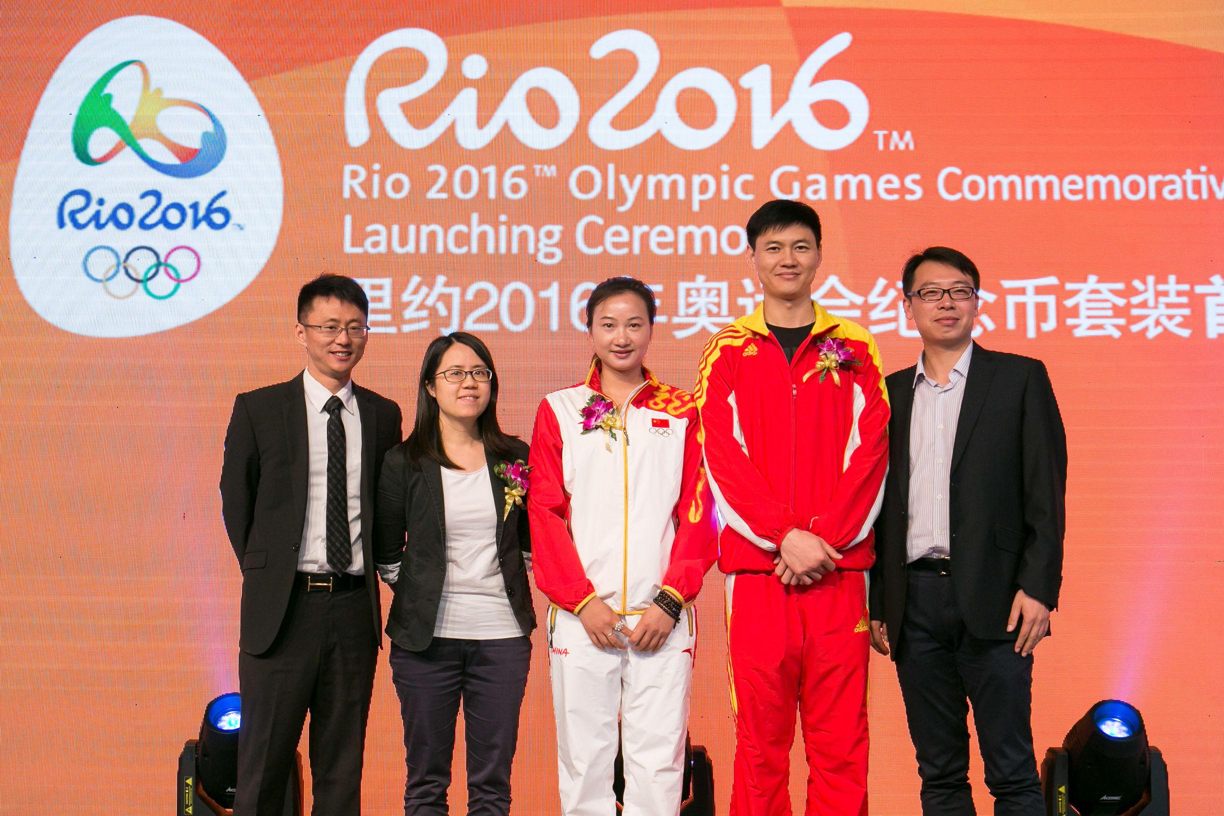 里約奧運紀(jì)念幣最新價格指南發(fā)布