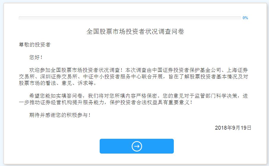 投資我做主，易文斌最新發(fā)現(xiàn)的特色小巷小店