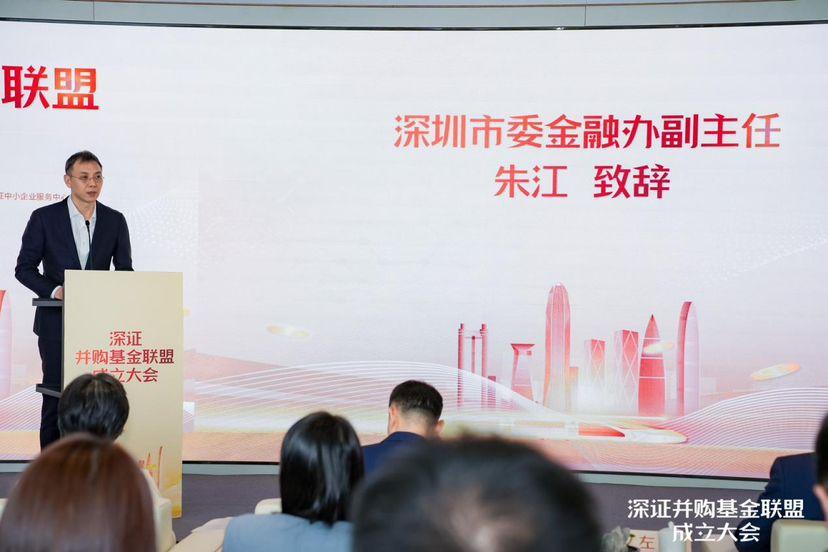 深圳張全江的最新動(dòng)態(tài)揭秘