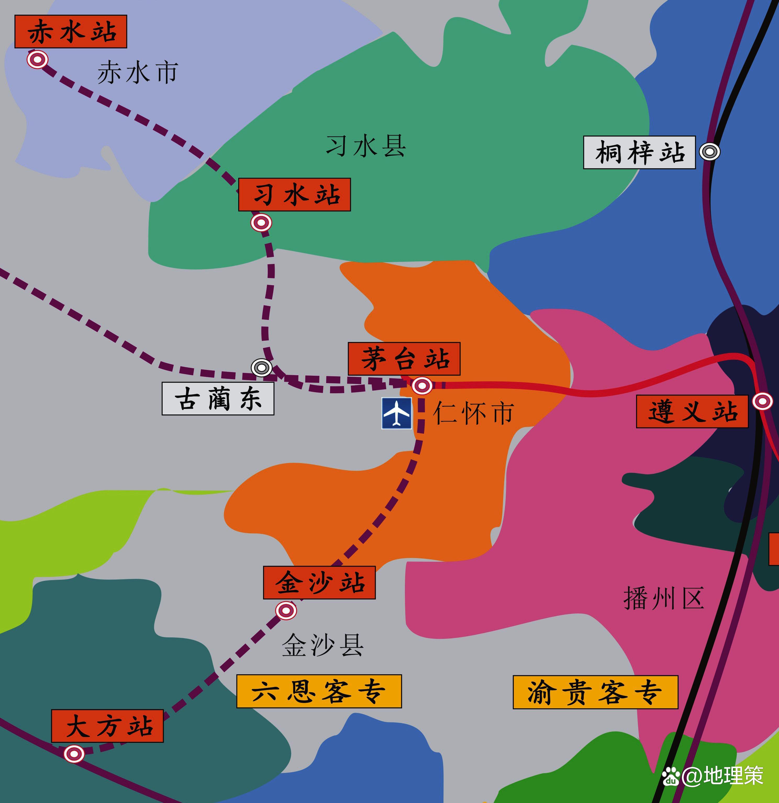 仁懷鐵路最新動態(tài)更新,最新消息匯總