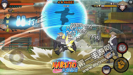 火影忍者手游最新動(dòng)態(tài)與資訊速遞
