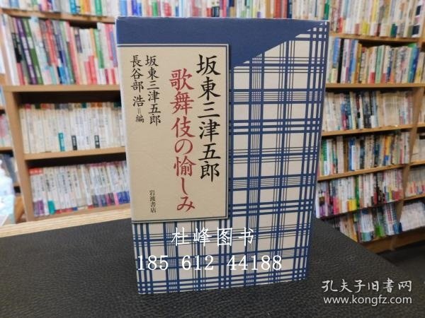 五次郎最新版，與自然美景的邂逅，踏尋內(nèi)心平和之旅