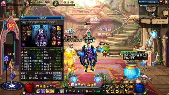 關(guān)于安圖恩最新開放時(shí)間的解析與觀點(diǎn)論述