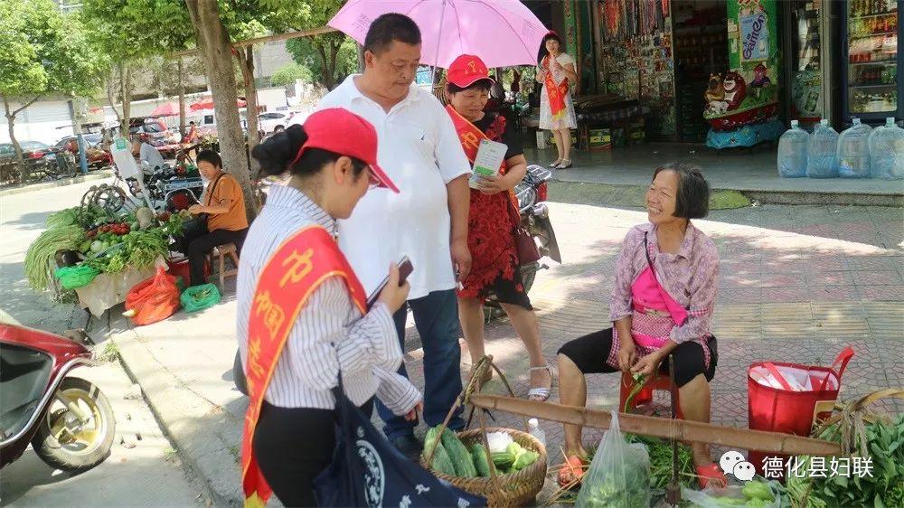 德化縣最新領(lǐng)導(dǎo)班子引領(lǐng)自然探尋之旅，發(fā)掘內(nèi)心平靜的力量