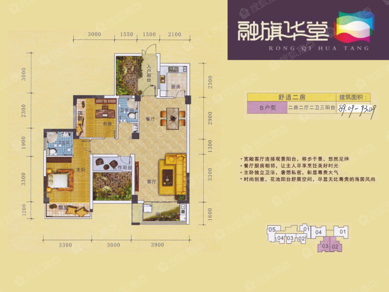 北海融旗華堂最新動(dòng)態(tài)??