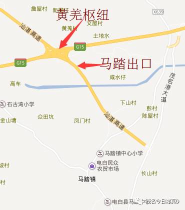 電白同鄉(xiāng)論壇，鄉(xiāng)土情懷與現(xiàn)代化發(fā)展的對話交流最新消息