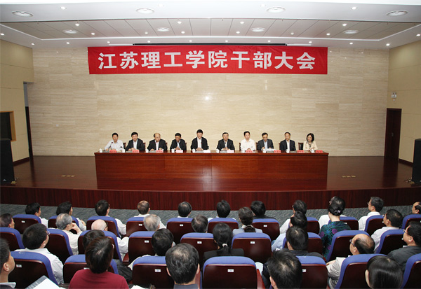 咸寧組織部最新任免與鄰里間的溫暖故事