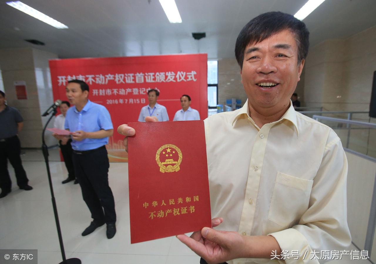 太原耿市長(zhǎng)最新動(dòng)態(tài)，與自然和諧共舞，開啟內(nèi)心平靜的探索之旅