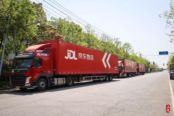 上海物流招聘最新動(dòng)態(tài)