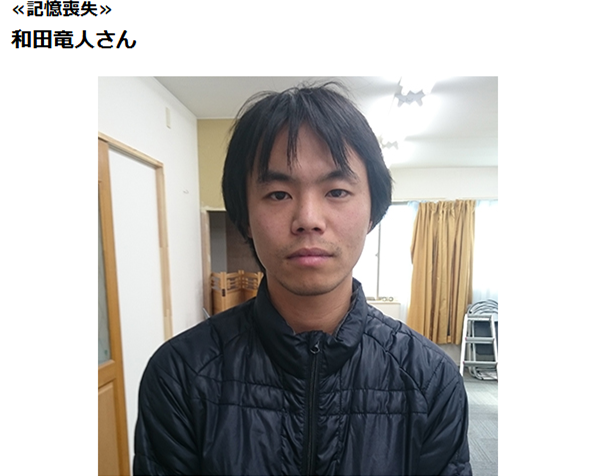 沈毅和田最新消息，友誼的溫馨日常更新