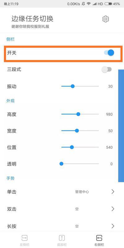 最新地址失效問(wèn)題及解決方案探討