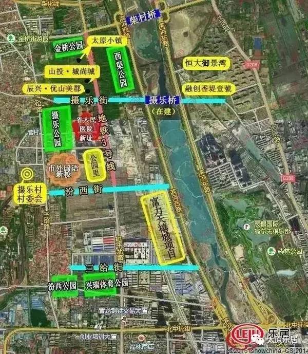 復(fù)合實木多層板 第8頁