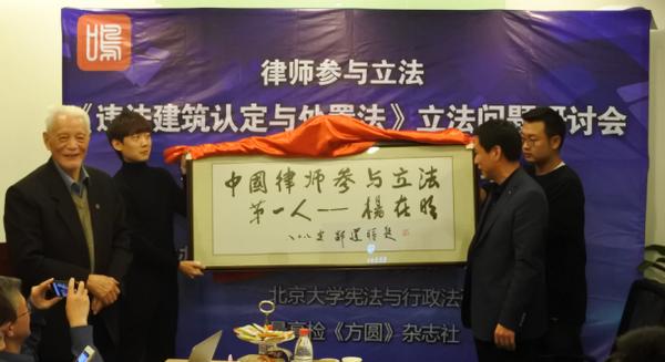 可雕刻板材 第10頁