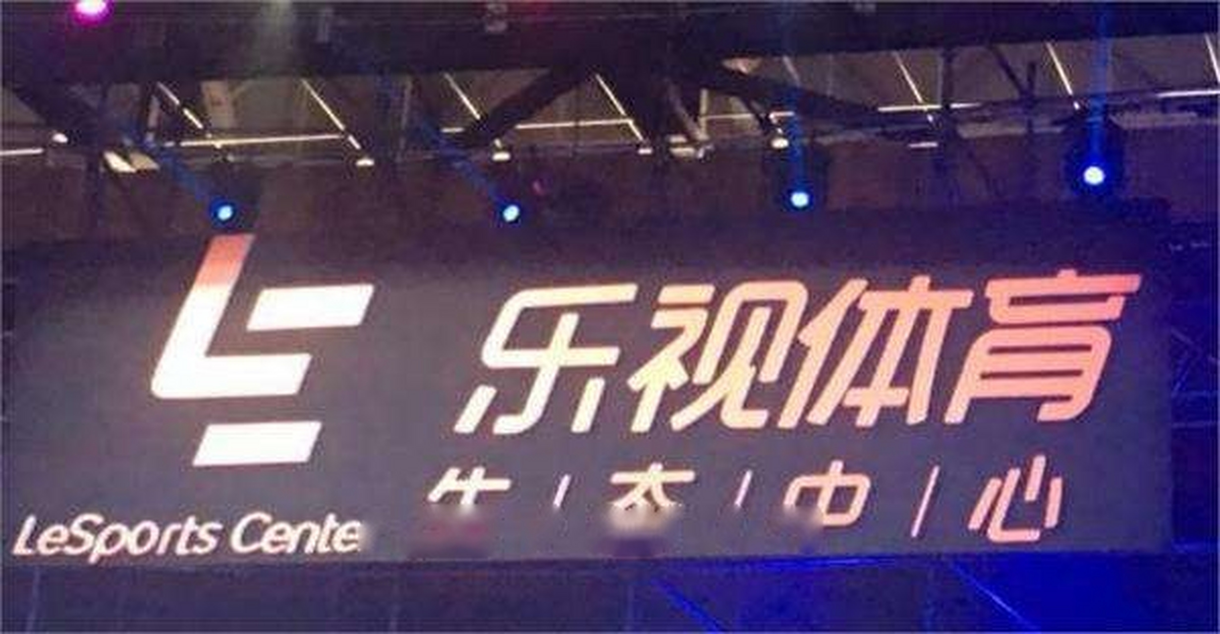 裝飾材料（不含危險(xiǎn)化學(xué)品） 第9頁