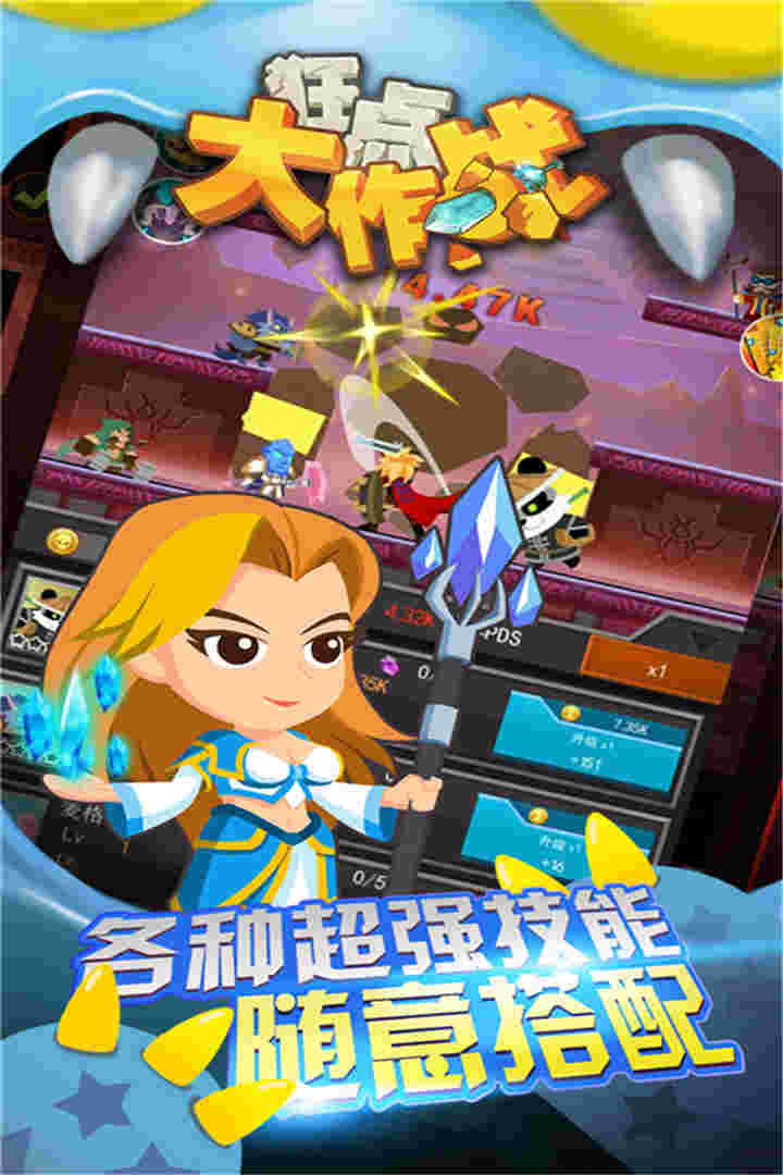 建筑材料（不含危險(xiǎn)化學(xué)品） 第9頁