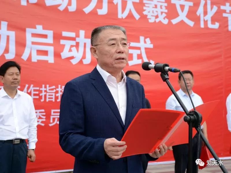 天水市委書記最新留言及其引發(fā)的多維城市發(fā)展的深度思考