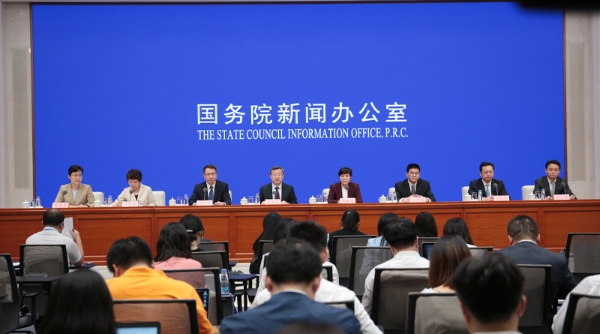 國務(wù)院最新政策解讀??