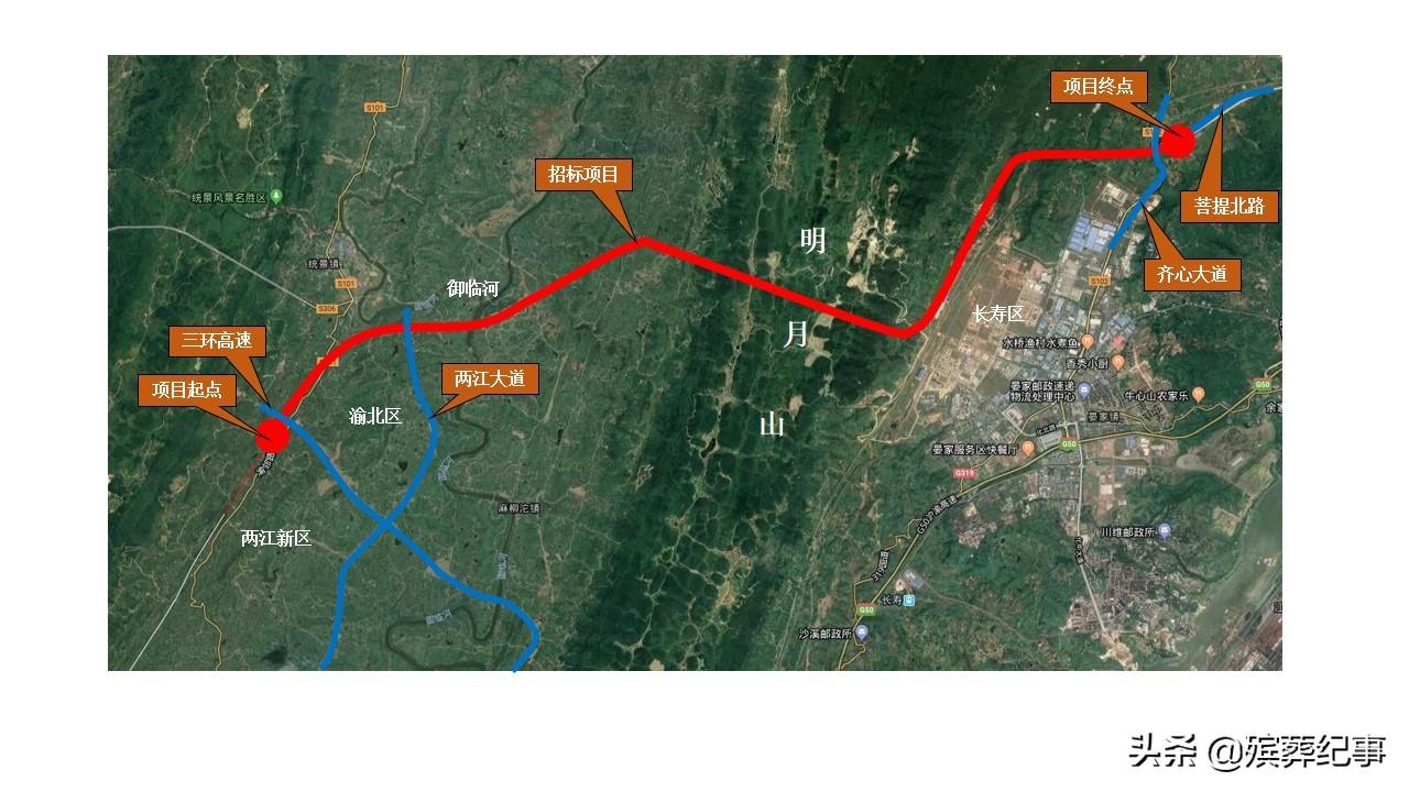 涪陵新區(qū)最新建設項目，時代印記，未來希望啟程