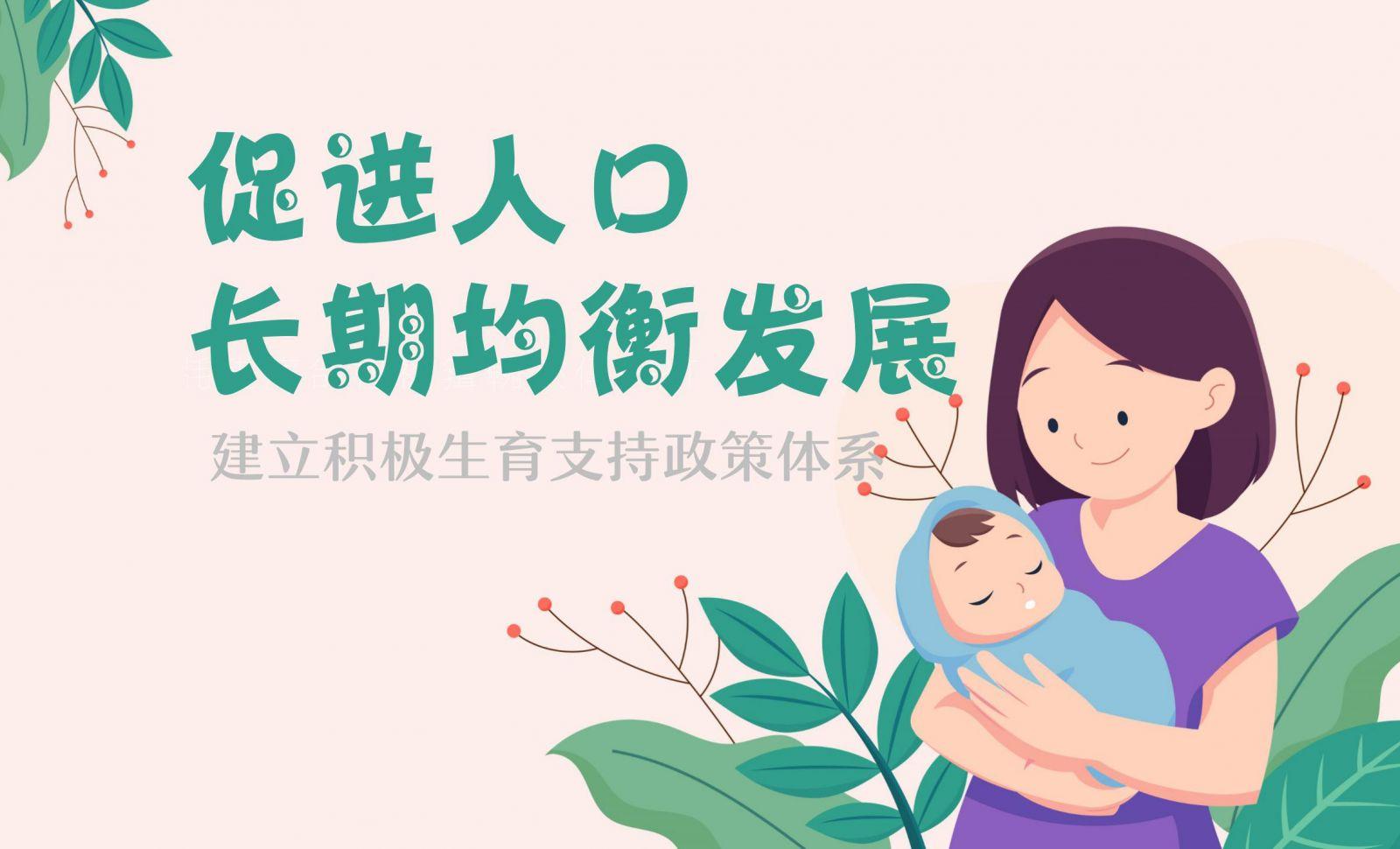 醫(yī)保最新動(dòng)態(tài)2025年展望，深度解析與觀點(diǎn)闡述