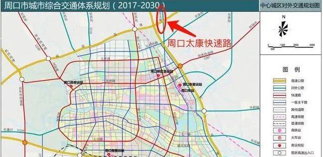 建筑材料（不含危險化學品） 第7頁