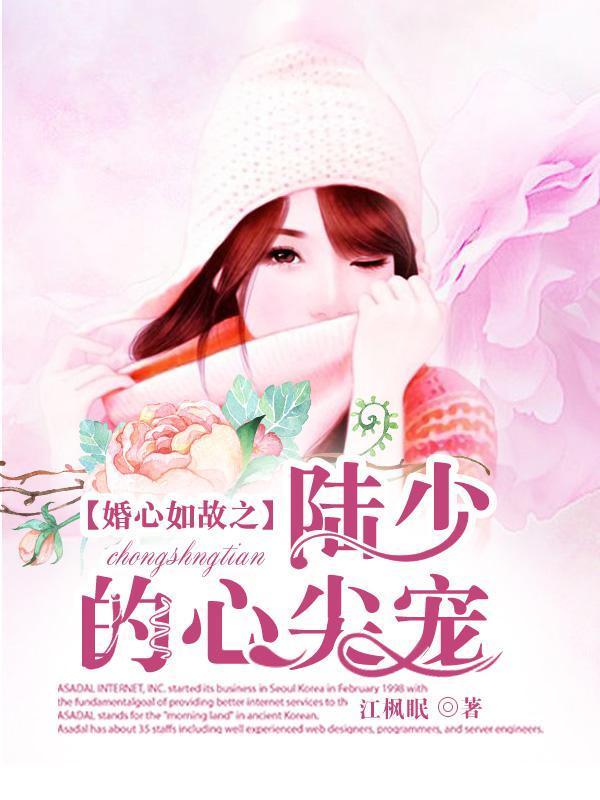 顧連心冷沛然最新章節(jié)，科技新品重塑生活體驗(yàn)