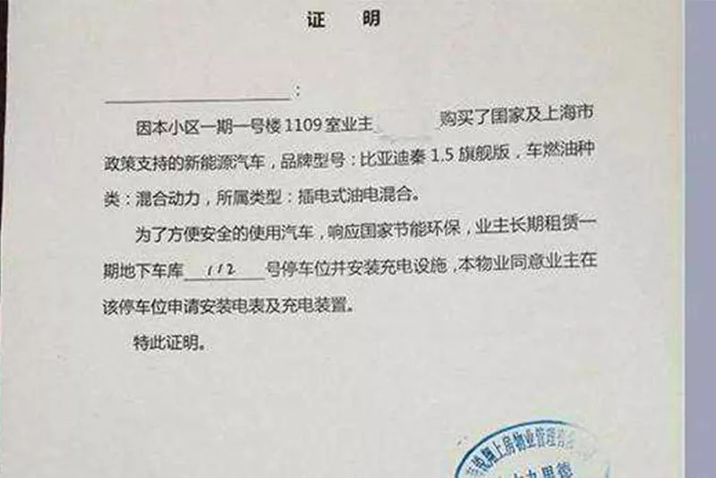 最新個(gè)人授權(quán)委托書(shū)，全面指南及模板