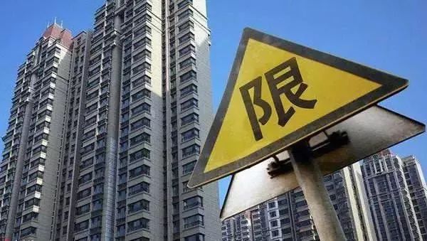 咸陽市公租房最新分房，科技助力安居夢想，生活品質(zhì)再提升