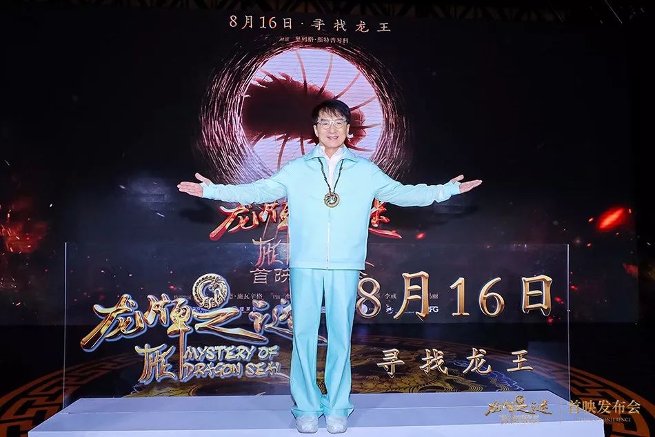 齊飛龍大師的最新動(dòng)態(tài)更新