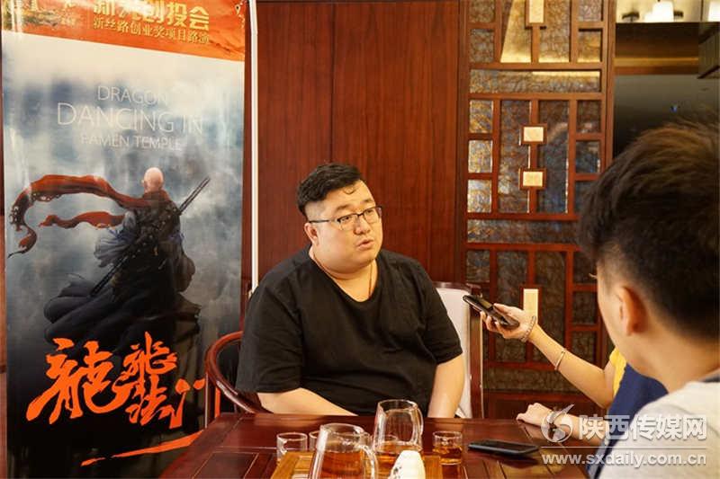 齊飛龍大師的最新動(dòng)態(tài)更新